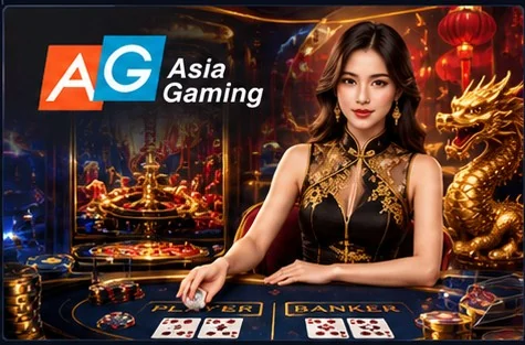 Asia Gaming category artwork